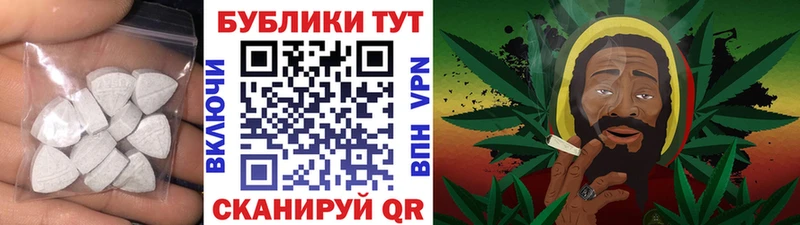 где продают наркотики маркетплейс наркотические препараты ЭКСТАЗИ таблы Череповец
