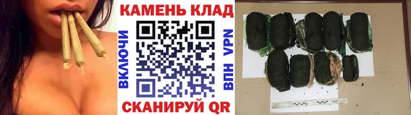 ГАШИШ 40% ТГК  Череповец 