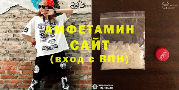 спайс Алексеевка