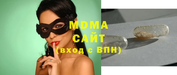 спайс Алексеевка