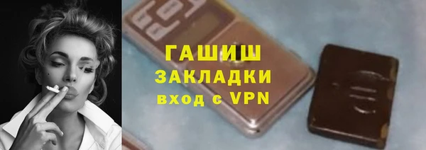 a pvp Алзамай