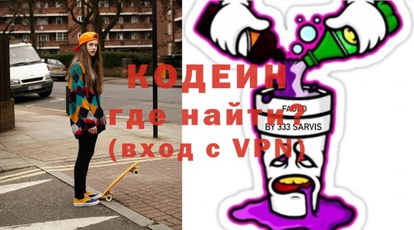спайс Алексеевка