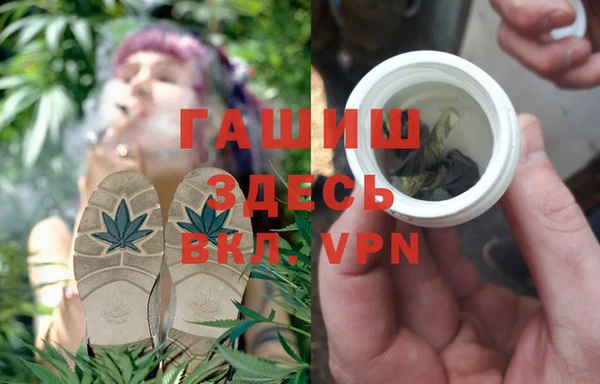 a pvp Алзамай