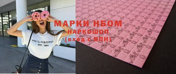 a pvp Алзамай