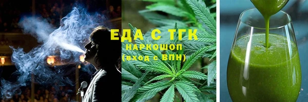 a pvp Алзамай