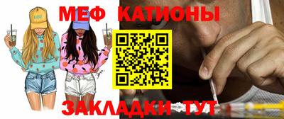 мескалин Тара