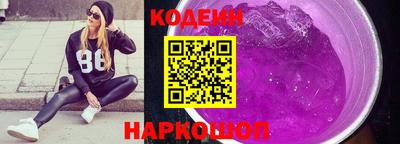 мескалин Тара