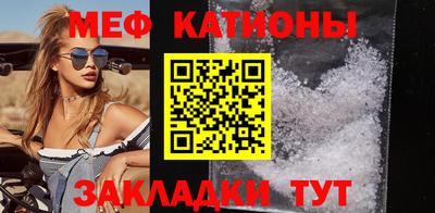 мескалин Тара