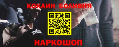 мескалин Тара