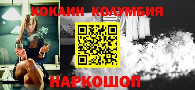 мескалин Тара
