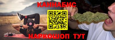 ALPHA-PVP Татарск