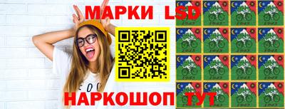 мескалин Тара
