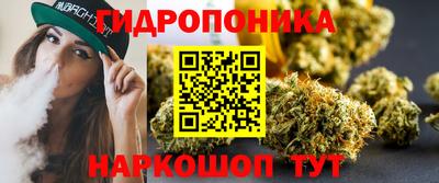 ALPHA-PVP Татарск