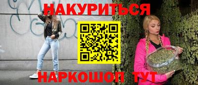 мескалин Тара