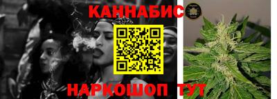 мескалин Тара