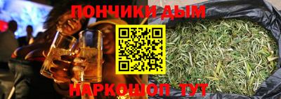 мескалин Тара