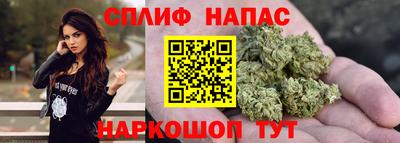 ALPHA-PVP Татарск