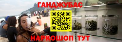 ALPHA-PVP Татарск