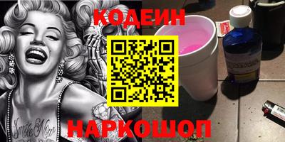 ALPHA-PVP Татарск