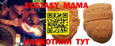 ALPHA-PVP Татарск