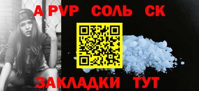 мескалин Тара