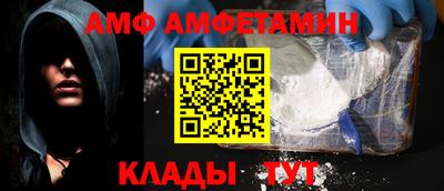 a pvp Тверь