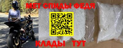 мескалин Тара