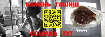 мескалин Тара