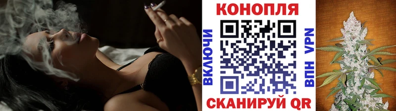 наркошоп  Череповец  даркнет формула  Каннабис MAZAR 